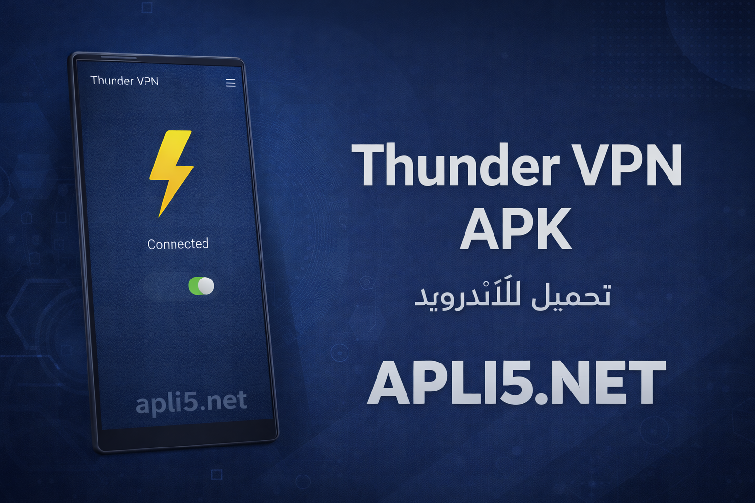 Thunder VPN APK